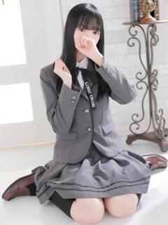 えみり