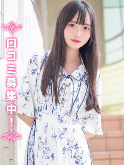 のの★敏感体質の元チア部★ 上野現役女子大生コレクション（デリヘル）