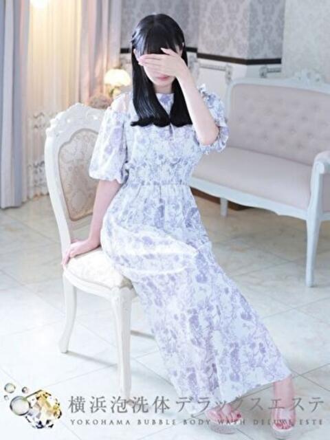 あゆの 横浜泡洗体デラックスエステ(出張性感エステ)