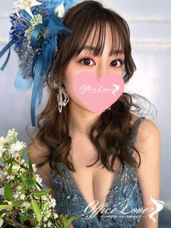 すい 男の生態気になるの♡ Office Love　町田店（Loveグループ）（町田/デリヘル）