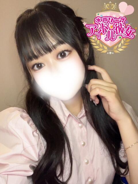 八神るう 水戸ソープ アイドル彼女(ソープランド)