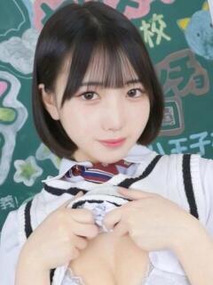 つくね まだ舐めたくて学園渋谷校〜舐めたくてグループ〜（渋谷/デリヘル）