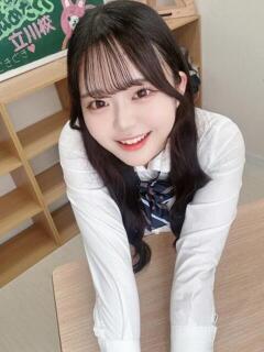 ひまわり まだ舐めたくて学園渋谷校〜舐めたくてグループ〜（渋谷/デリヘル）