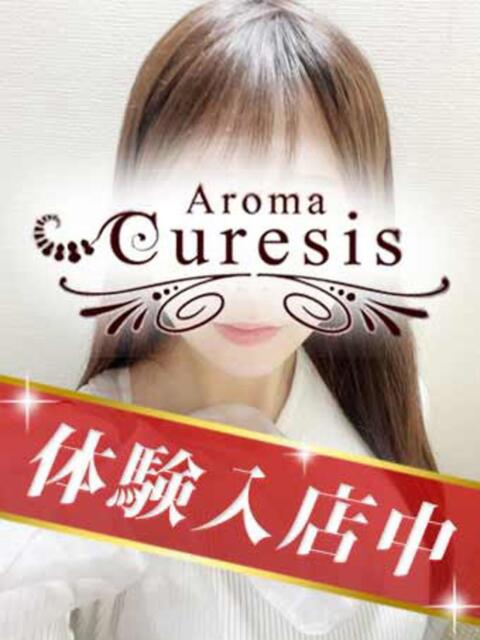 高橋　おと アロマキュアシス（高級アロマ回春エステ）