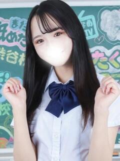 のぞみん まだ舐めたくて学園渋谷校〜舐めたくてグループ〜（渋谷/デリヘル）