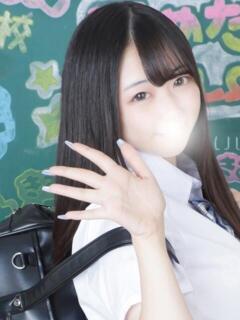 いちか まだ舐めたくて学園渋谷校〜舐めたくてグループ〜（渋谷/デリヘル）