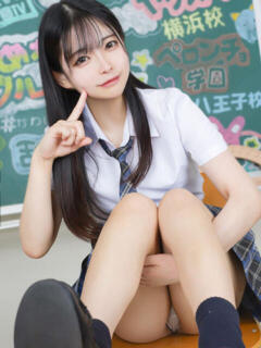 まい まだ舐めたくて学園渋谷校〜舐めたくてグループ〜（渋谷/デリヘル）