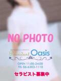 まどか プレジデントオアシス（十三/ホテヘル）
