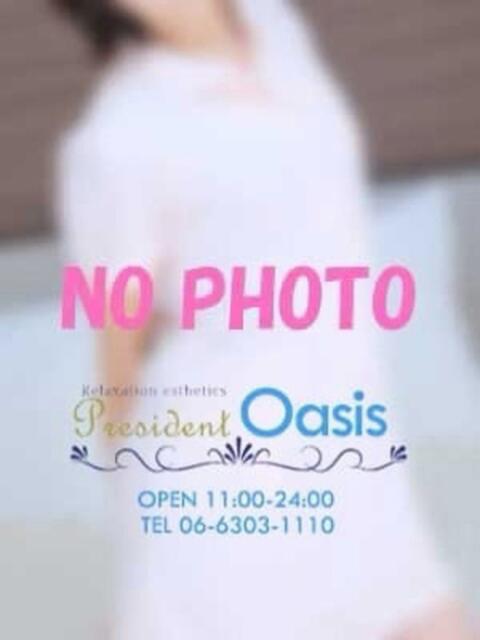 まどか プレジデントオアシス(性感エステ)