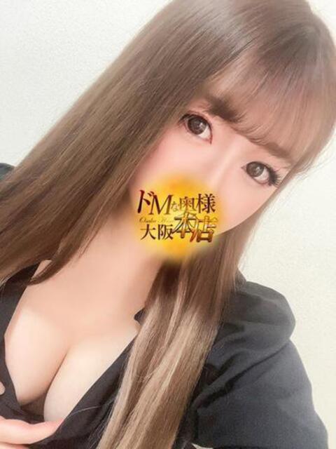 ナナオ※超敏感体質 ドMな奥様 大阪本店(人妻デリヘル)