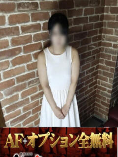 みこと 無我（むが）（池袋/ホテヘル）