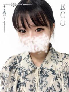 きょう スピードエコ日本橋店（日本橋/ホテヘル）