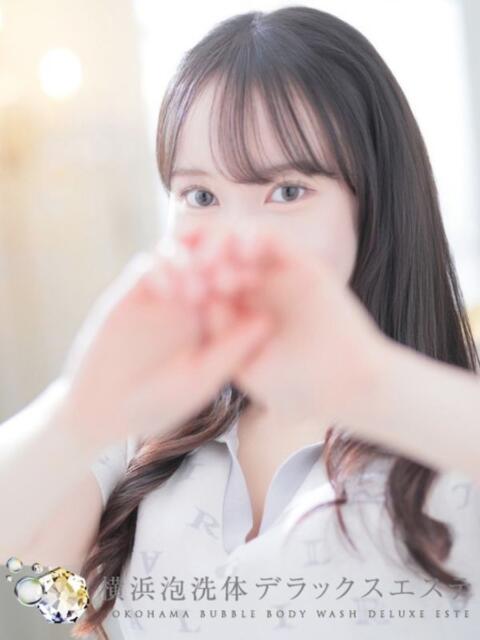 ゆうな 横浜泡洗体デラックスエステ（出張性感エステ）