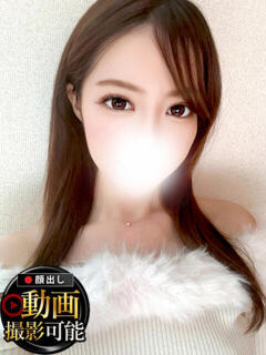 あみ INFINITY GOLD～インフィニティゴールド～（天王町(水戸市)/デリヘル）