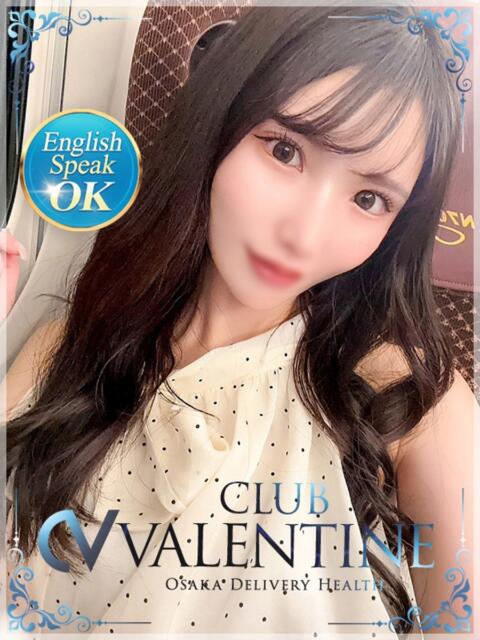 茉莉/まつり クラブ バレンタイン大阪(素人美女専門デリヘル)