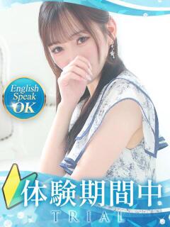 にこ