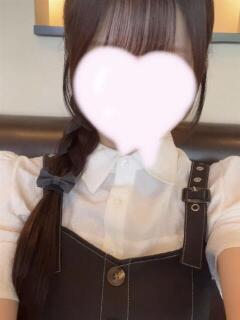 みい