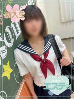つゆ