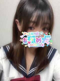 しろ #舐め犬　大宮店（大宮/デリヘル）