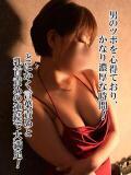 わかば 谷町人妻ゴールデン倶楽部（谷町九丁目/ホテヘル）