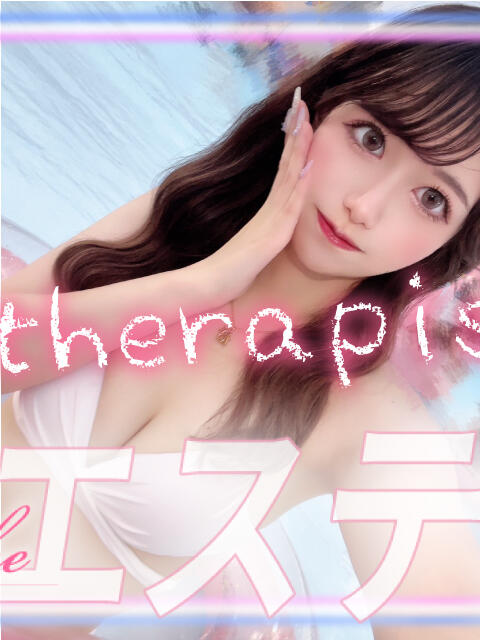 天羽めこ 今夜、美人エステ嬢と…（派遣型性感エステ）