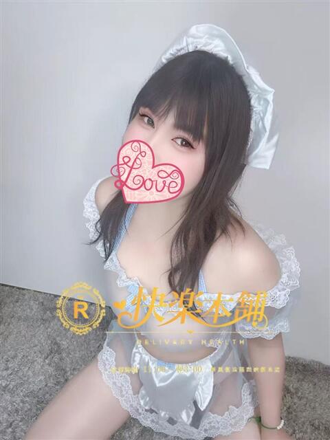 かえで 快楽本舗（アジアンデリヘル）