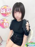 ありあ 渋谷業界未経験（渋谷/デリヘル）