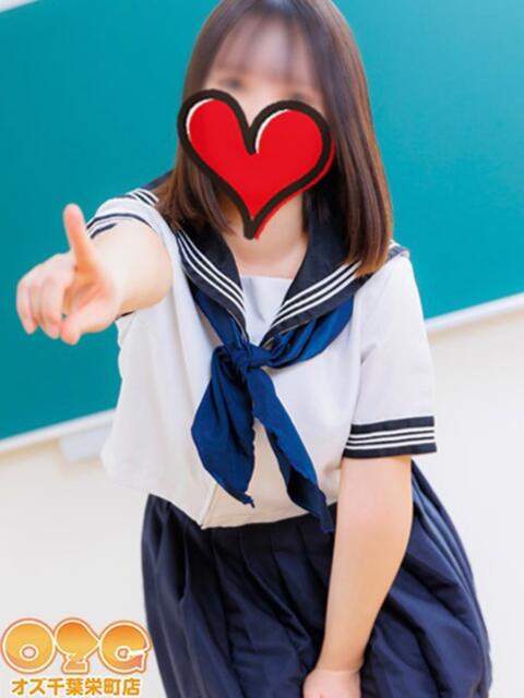 りこ オズ 千葉栄町店（デリヘル）
