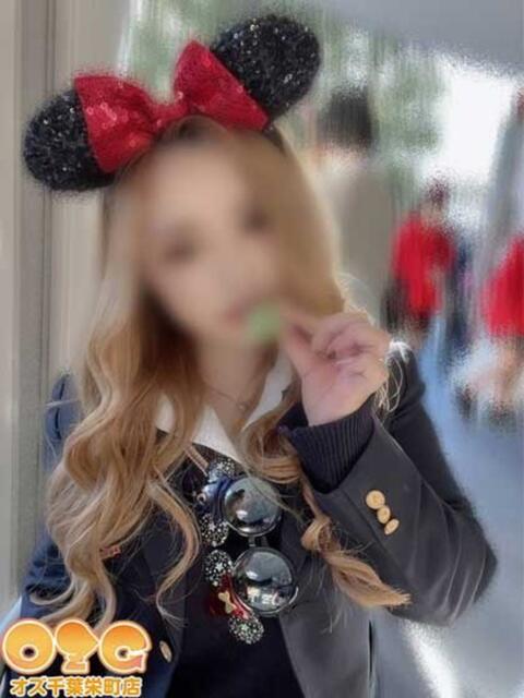 りか オズ 千葉栄町店(デリヘル)