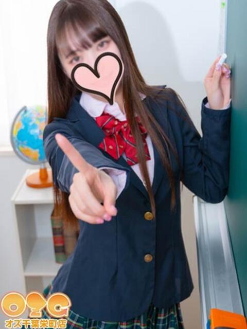 いち オズ 千葉栄町店(デリヘル)