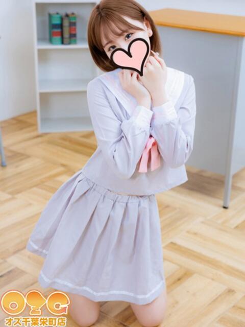 にこ オズ 千葉栄町店(デリヘル)