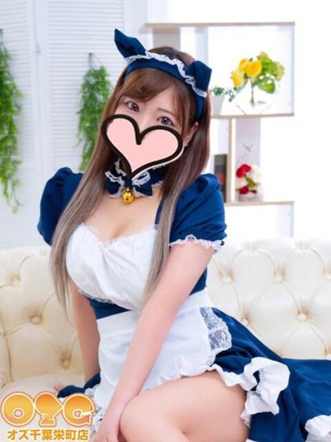 ゆめ オズ 千葉栄町店(デリヘル)