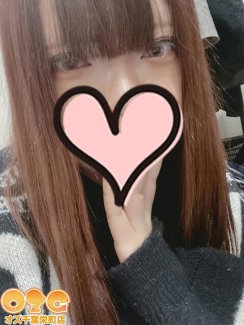 みあ オズ 千葉栄町店(デリヘル)