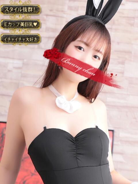 ミイ【スレンダー美少女バニー♡】 ドMなバニーちゃん小倉店(ソープランド)