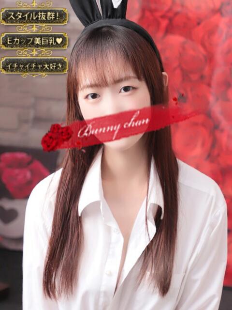 ミイ【スレンダー美少女バニー♡】 ドMなバニーちゃん小倉店(ソープランド)