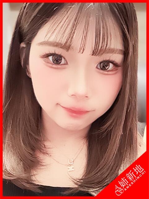 乙音-Otone- 姉新地（デリヘル）