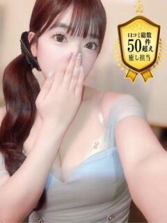 える☆えっちな保育士さん☆