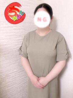 はる