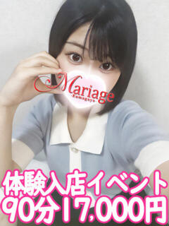 あゆか マリアージュ熊谷（熊谷/デリヘル）