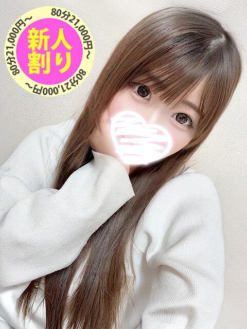 りのん もも尻本店（デリヘル）