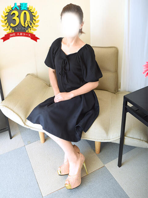 みちる 小山人妻隊（待ち合わせ型人妻デリヘル）