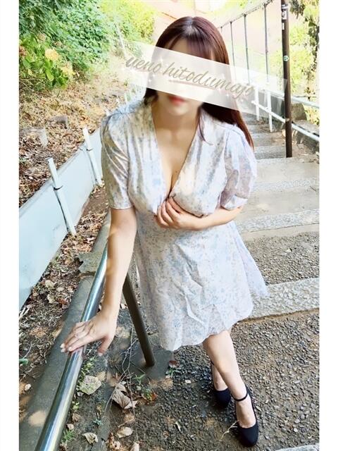 実帆(みほ) 上野人妻城(人妻路上待ち合わせデリヘル)