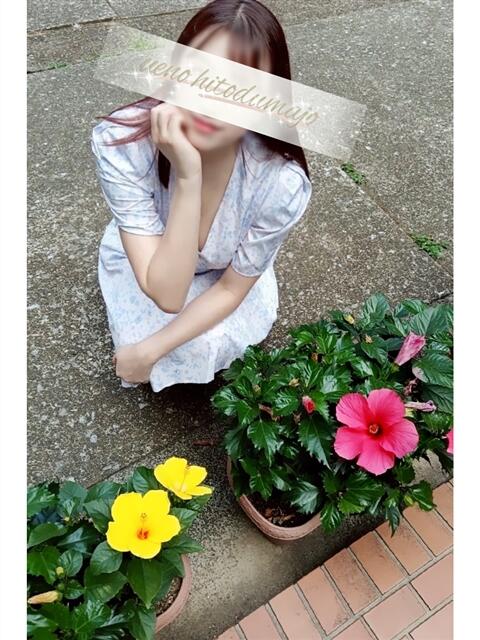 実帆(みほ) 上野人妻城(人妻路上待ち合わせデリヘル)