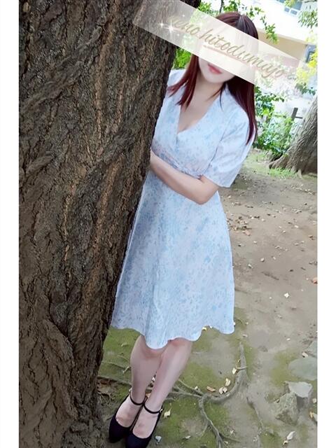 実帆(みほ) 上野人妻城(人妻路上待ち合わせデリヘル)