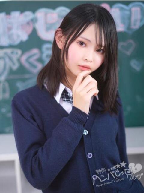 めあ 沼津ハンパじゃない東京（デリヘル）