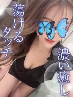 しずか TAMANEGI(タマネギ)（谷町九丁目/メンズエステ）