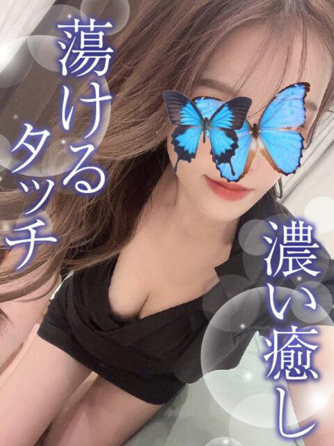 しずか TAMANEGI(タマネギ)（【非風俗】メンズエステ）