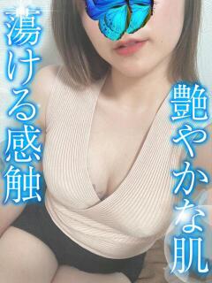 みあ TAMANEGI(タマネギ)（谷町九丁目/メンズエステ）