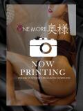 みあ One More 奥様　池袋店（池袋/デリヘル）