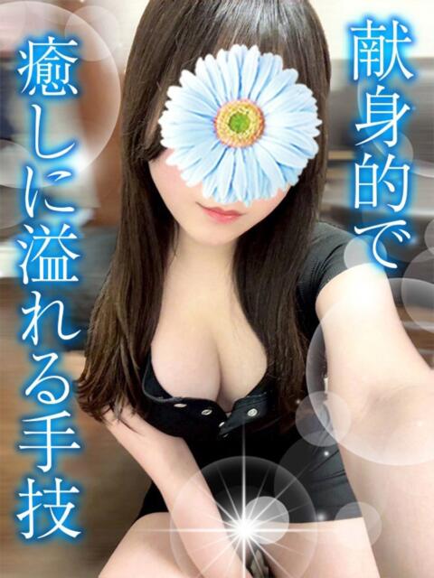 らな TAMANEGI(タマネギ)（【非風俗】メンズエステ）